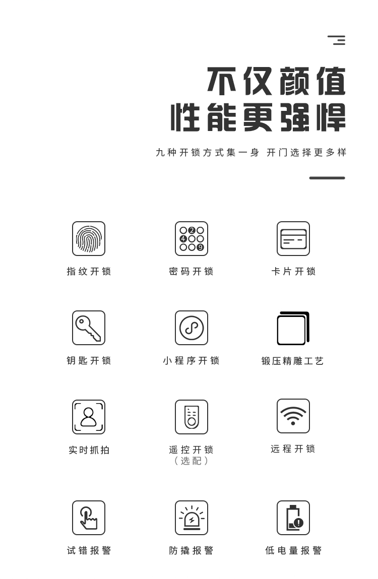 2.。，
